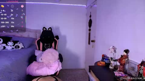 Asami  online show from 5, 3, 2026