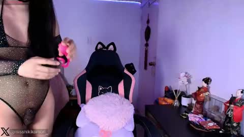 Asami  online show from 9, 5, 2026