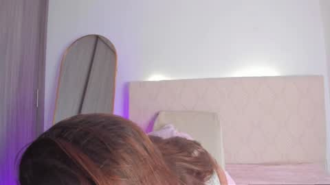 Snapshot of miss_lanaa chatting on 29, 4, 2026 Alana online show from 29, 4, 2026