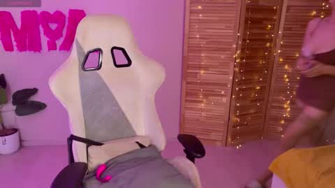 Mamma Mia online show from 12, 9, 2025