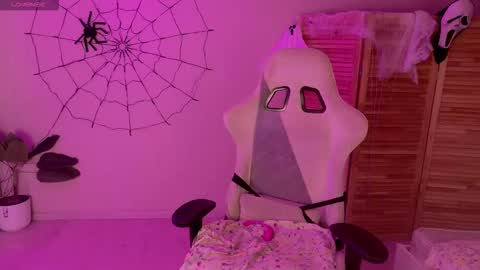 Mamma Mia online show from 16, 11, 2025