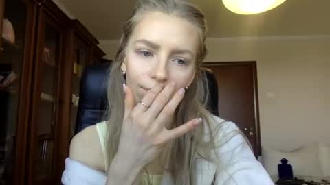 Snapshot of missalis chatting on 16, 12, 2024 Alli not bb not babe not baby online show from 16, 12, 2024
