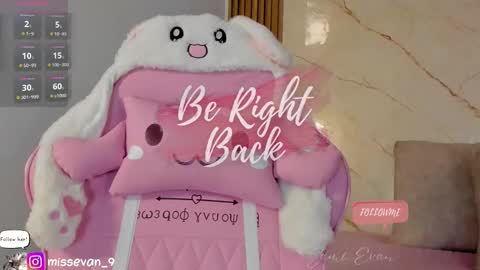 Sami Evan online show from 27, 11, 2025