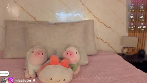 Sami Evan online show from 3, 12, 2025