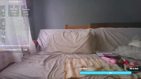 Summer West online show from 11, 11, 2025