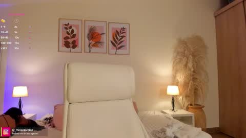 Valeria Davila online show from 13, 1, 2026