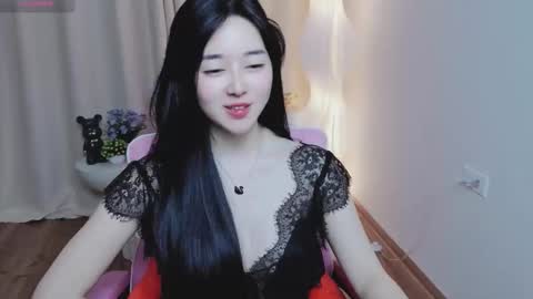 miu online show from 23, 12, 2025