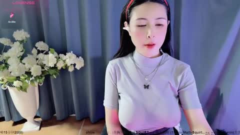 Alice online show from 24, 12, 2024