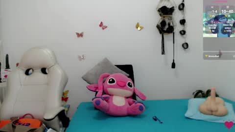 Celeste online show from 7, 4, 2026