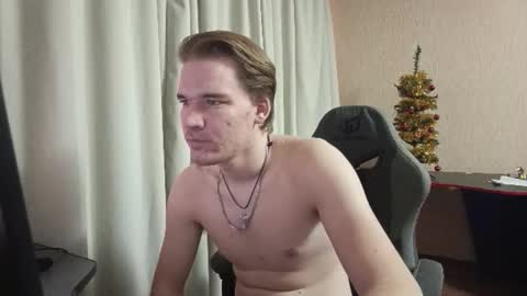 Snapshot of monsterxr chatting on 7, 1, 2026 XR online show from 7, 1, 2026