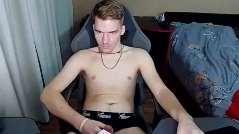 XR online show from 14, 2, 2026