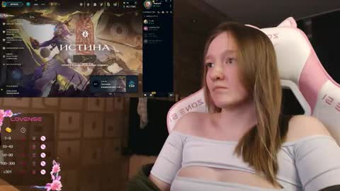 Snapshot of moonlish_siren chatting on 29, 9, 2025 Katrin online show from 29, 9, 2025