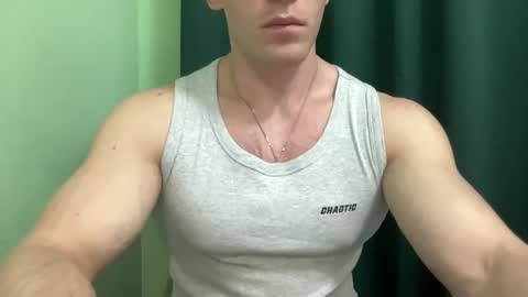 Snapshot of mrbiceps_23 chatting on 7, 12, 2024 Mrbiceps23 online show from 7, 12, 2024