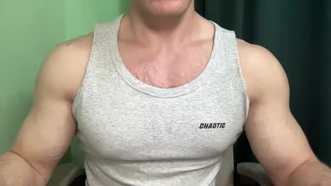 Snapshot of mrbiceps_23 chatting on 20, 12, 2024 Mrbiceps23 online show from 20, 12, 2024