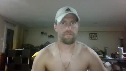 Snapshot of mrcumfixit chatting on 17, 6, 2026 mrcumfixit online show from 17, 6, 2026