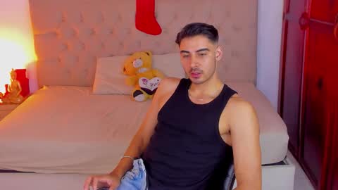 Snapshot of mrdisan chatting on 23, 12, 2025 mr disan online show from 23, 12, 2025