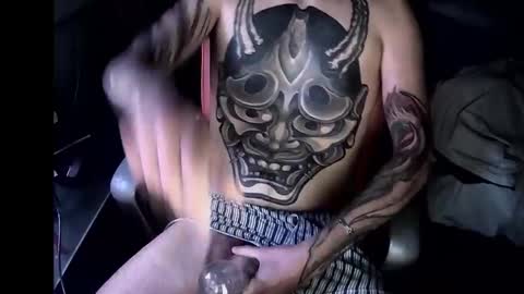 MR NO ICE online show from 31, 10, 2025