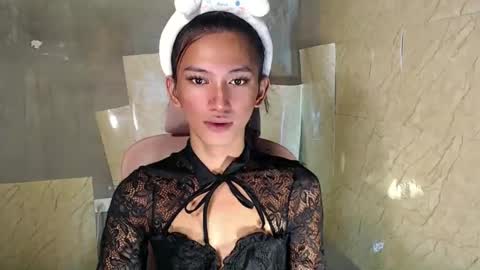 Keanna Mae Gracia online show from 20, 12, 2024