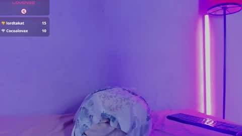 Snapshot of mulan_queen chatting on 17, 1, 2025 Mulan online show from 17, 1, 2025