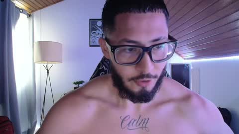 Snapshot of muscle_cock32 chatting on 6, 12, 2024 David Big online show from 6, 12, 2024
