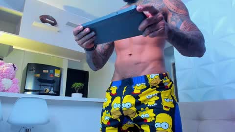 Nick online show from 31, 1, 2025