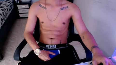 Snapshot of mysteryboy_thin16 chatting on 11, 2, 2025 mysteryboy_thin16 online show from 11, 2, 2025