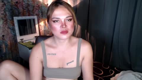 UR GIRL NEXTDOOR online show from 13, 1, 2025