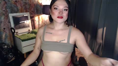 UR GIRL NEXTDOOR online show from 11, 2, 2025