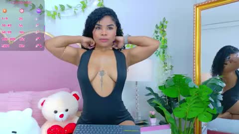 NahiaraReina  online show from 11, 11, 2025