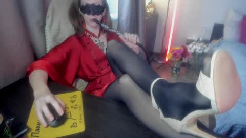 Asy no face  online show from 30, 1, 2025