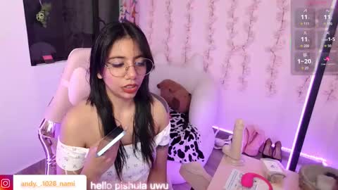 nami_usagi online show from 7, 1, 2026