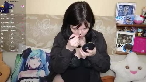 Snapshot of nanachi_slime chatting on 25, 2, 2026 Nana online show from 25, 2, 2026