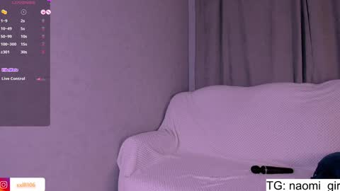 Snapshot of naomigirl33 chatting on 12, 12, 2024 Naomi Dear I will be online at 1200 UTC online show from 12, 12, 2024
