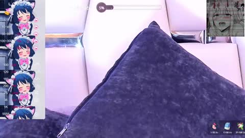 naomiharuno online show from 7, 3, 2025