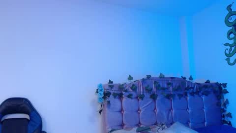 Nao online show from 4, 12, 2025