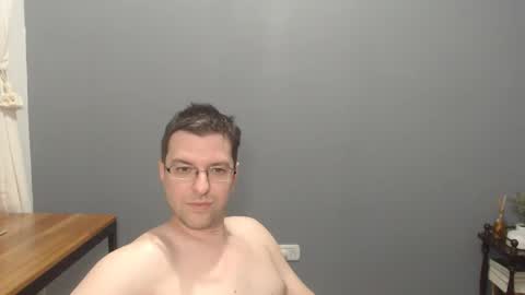 Snapshot of nappadel85 chatting on 17, 12, 2025 nappadel85 online show from 17, 12, 2025