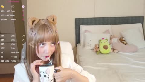 Snapshot of naree_masaki chatting on 11, 1, 2025 Naree online show from 11, 1, 2025