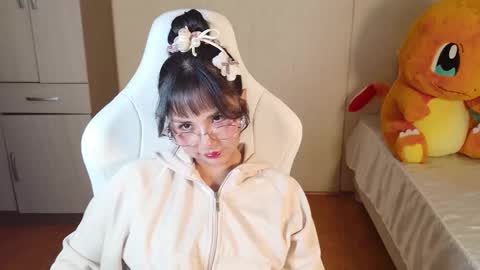 Snapshot of naree_masaki chatting on 19, 2, 2026 Naree online show from 19, 2, 2026