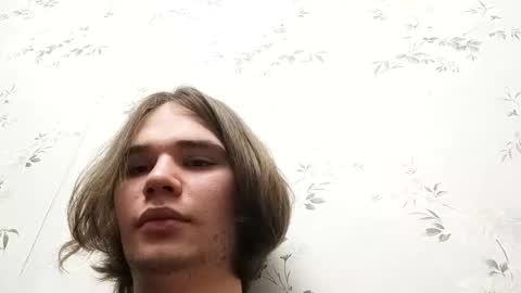 Snapshot of nastyli chatting on 12, 11, 2025 nastyli online show from 12, 11, 2025