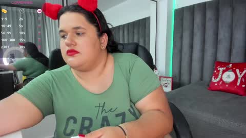 Snapshot of natalia_curvy1 chatting on 12, 12, 2024 Nathalia online show from 12, 12, 2024