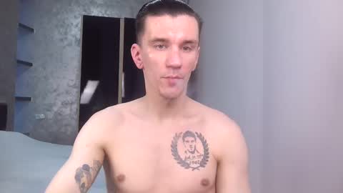 nathann92 online show from 30, 1, 2025