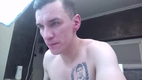 nathann92 online show from 21, 11, 2025