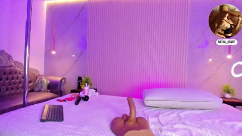 nathassa online show from 11, 10, 2025