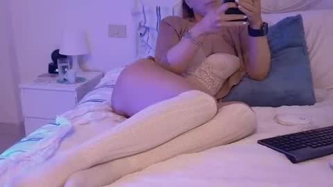 Snapshot of natisa chatting on 19, 11, 2025 IRIS online show from 19, 11, 2025