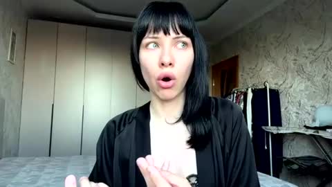 Snapshot of natishalowder chatting on 7, 7, 2026 Megan online show from 7, 7, 2026