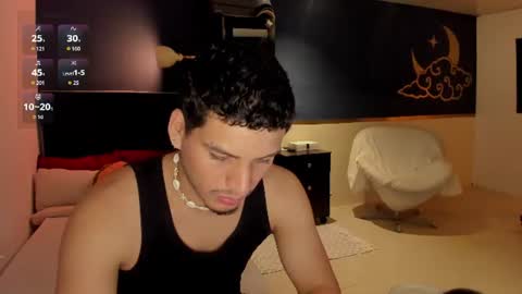 Snapshot of naxttan chatting on 3, 7, 2026 Natan online show from 3, 7, 2026