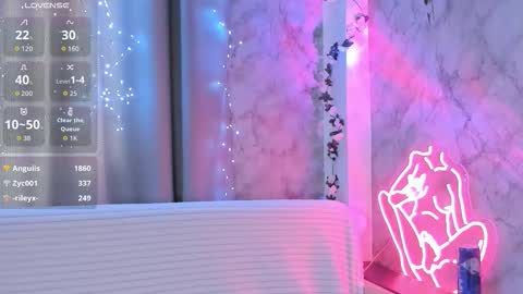 Snapshot of necucubi chatting on 19, 1, 2026 Eva online show from 19, 1, 2026