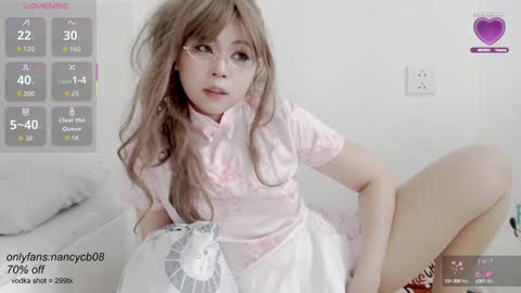 Nancy  no baby bb....or other name online show from 13, 9, 2025