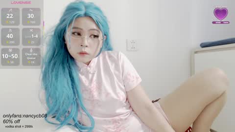 Nancy  no baby bb....or other name online show from 11, 11, 2025