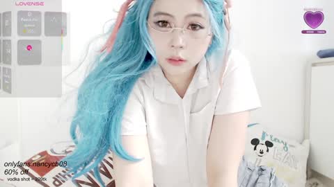 Nancy  no baby bb....or other name online show from 20, 11, 2025